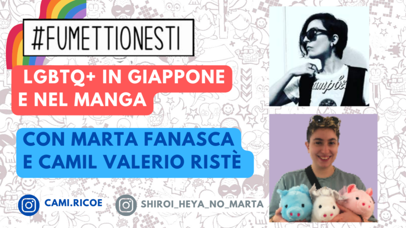 LGBTQ+ in Giappone e nel manga