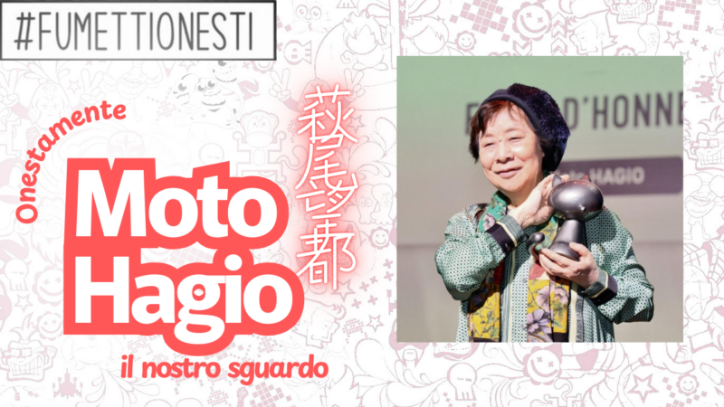 Onestamente Moto Hagio